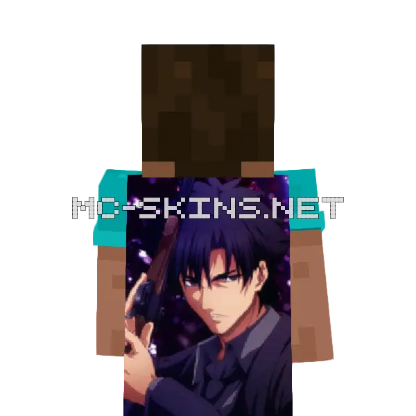 Kiritsugu Emiya cape, outside and lining