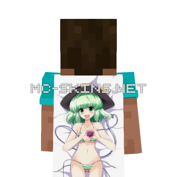 Koishi Komeiji Bikini cape, outside and lining
