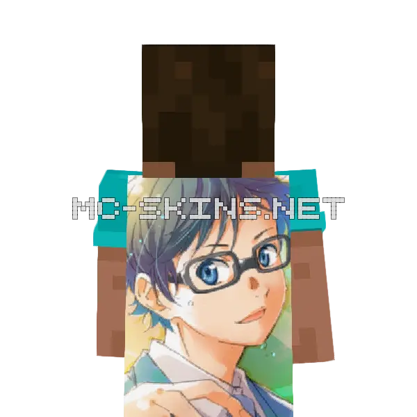Kousei Arima cape, outside and lining