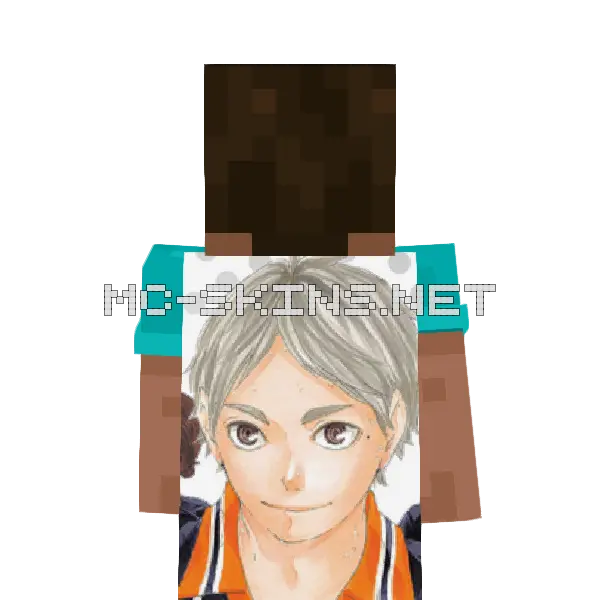 Koushi Sugawara cape, outside and lining