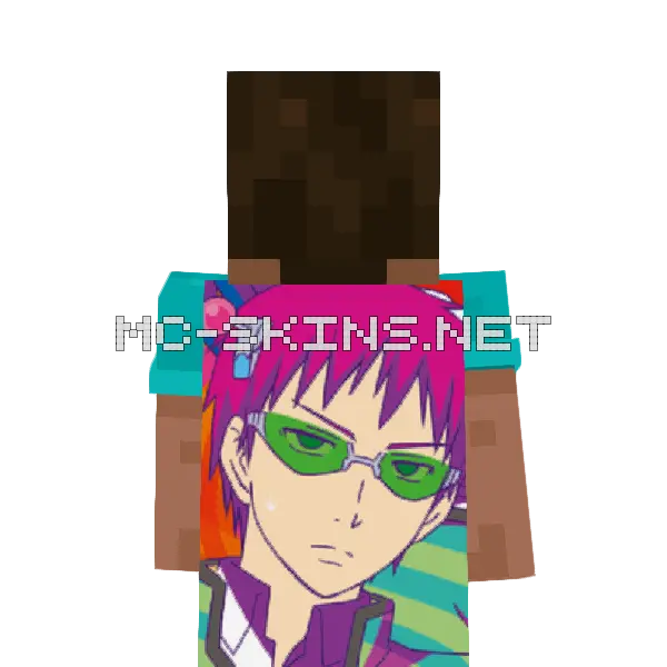 Kusuo Saiki cape, outside and lining