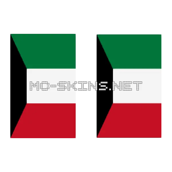 Kuwait Flag cape, outside and lining