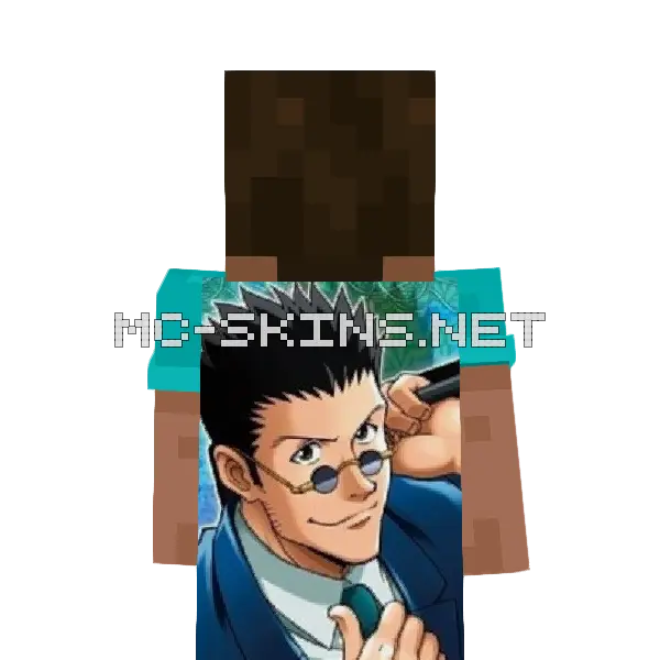 Leorio Paradinight cape, outside and lining