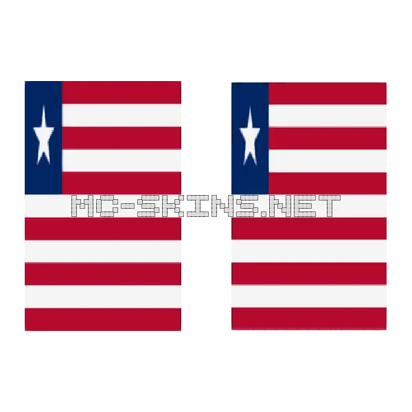 Liberia Flag cape, outside and lining