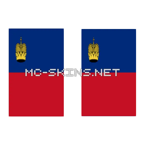 Liechtenstein Flag cape, outside and lining