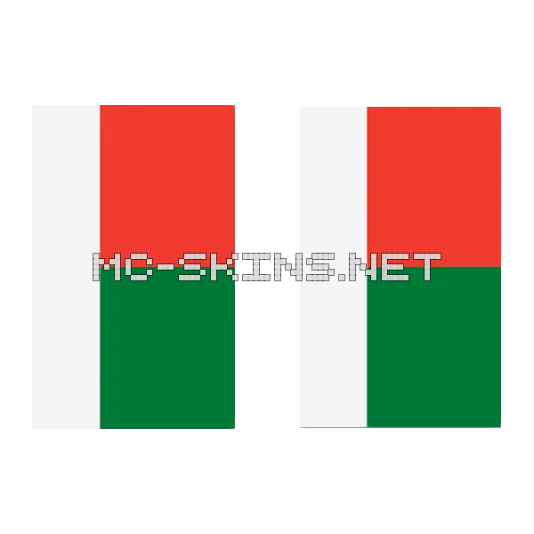 Madagascar Flag cape, outside and lining