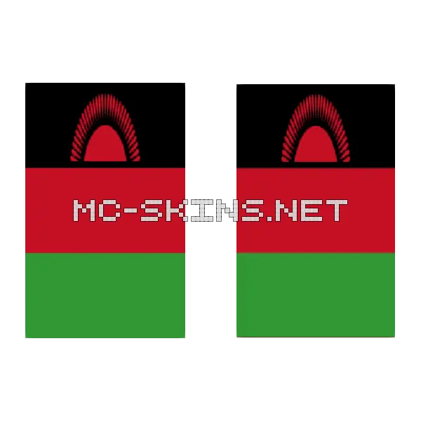 Malawi Flag cape, outside and lining