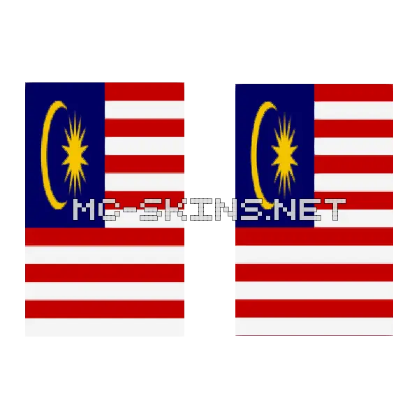 Malaysia Flag cape, outside and lining