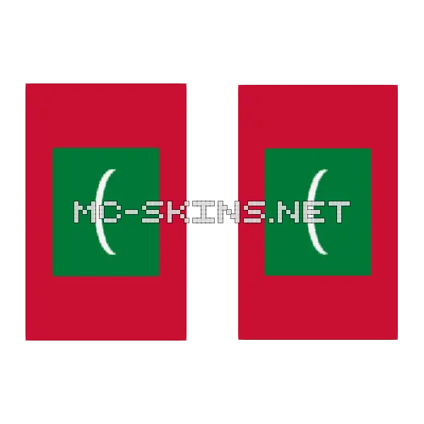 Maldives Flag cape, outside and lining