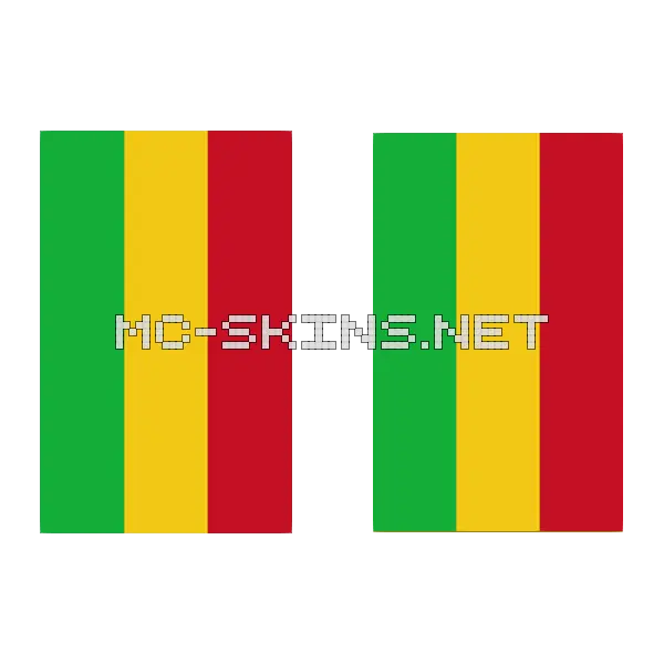Mali Flag cape, outside and lining