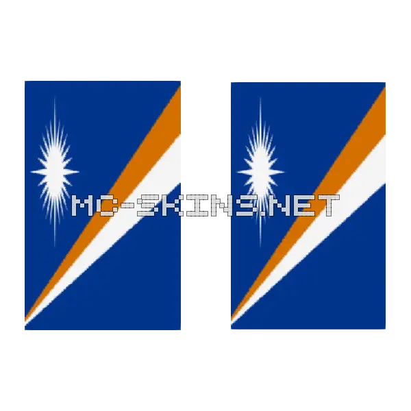Marshall Islands Flag cape, outside and lining