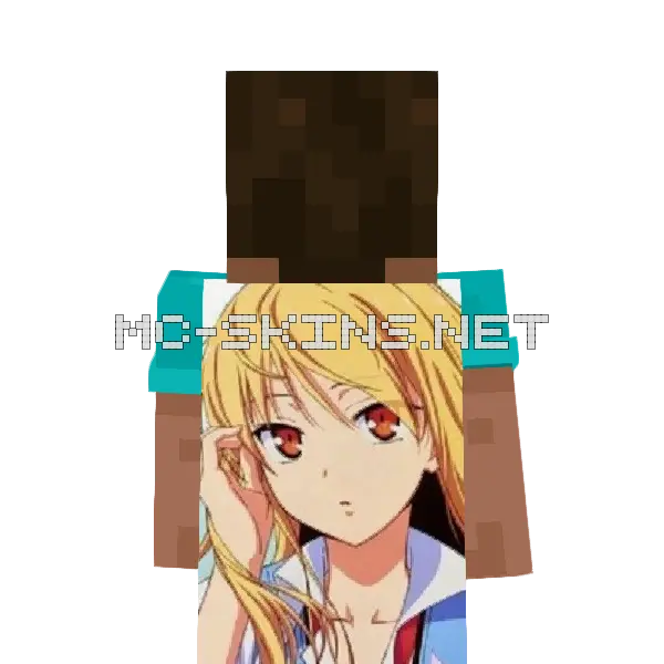 Mashiro Shiina cape, outside and lining