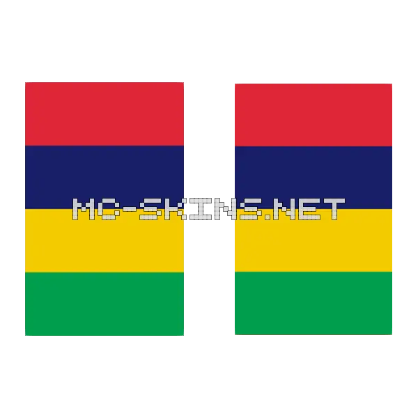 Mauritius Flag cape, outside and lining