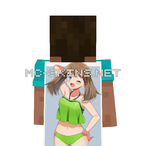 May Bikini cape, outside and lining