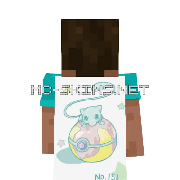 Mew cape, outside and lining