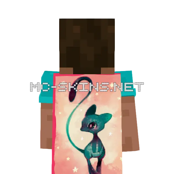 Mew Shiny cape, outside and lining