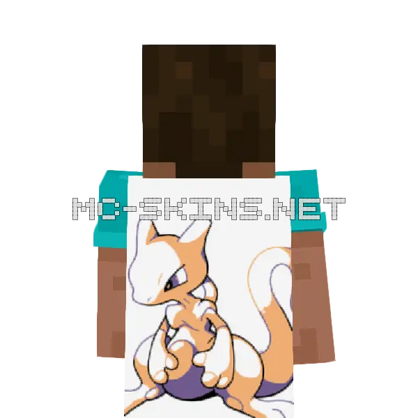 Mewtwo cape, outside and lining