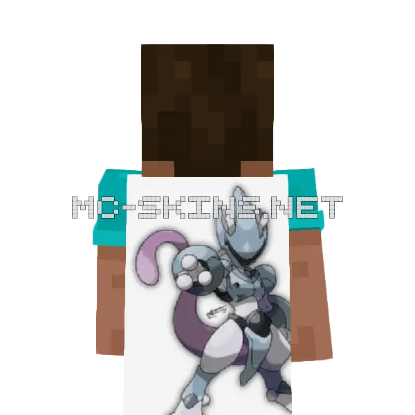 Mewtwo Armor cape, outside and lining