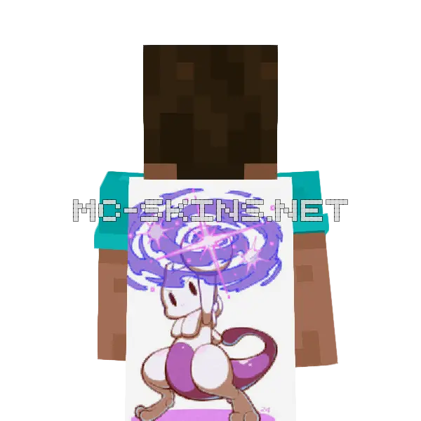 Mewtwo Chibi cape, outside and lining