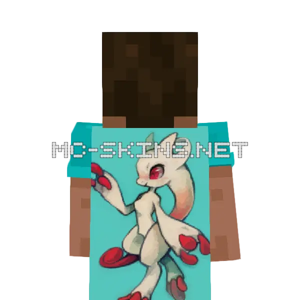 Mewtwo Mega cape, outside and lining