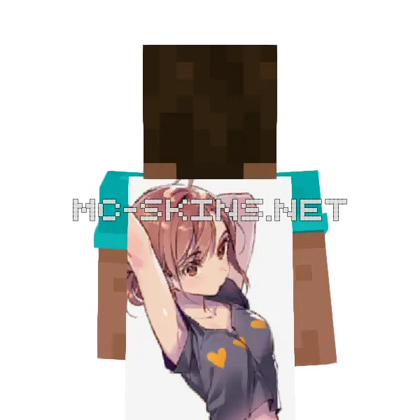 Mikoto Misaka cape, outside and lining