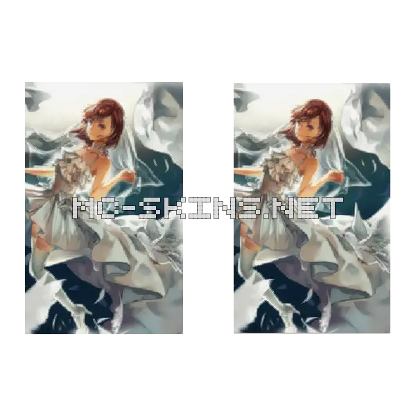 Mikoto Misaka Wedding Dress cape, outside and lining
