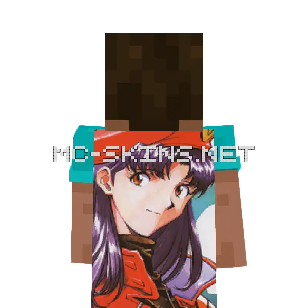Misato Katsuragi cape, outside and lining