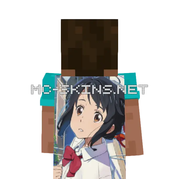 Mitsuha Miyamizu cape, outside and lining