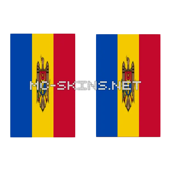 Moldova Flag cape, outside and lining