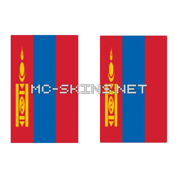 Mongolia Flag cape, outside and lining