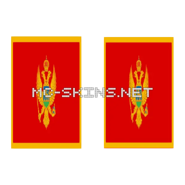 Montenegro Flag cape, outside and lining