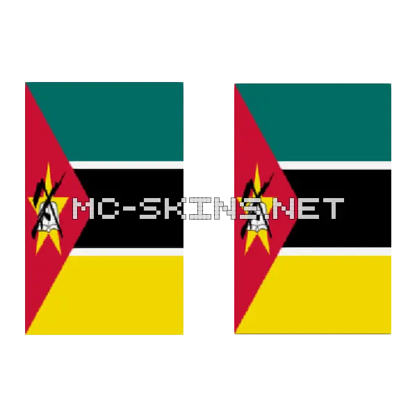 Mozambique Flag cape, outside and lining