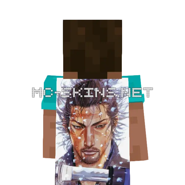 Musashi Miyamoto cape, outside and lining