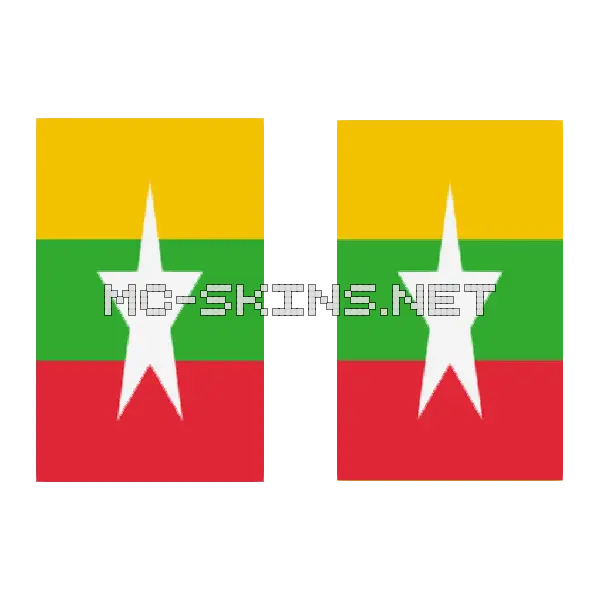 Myanmar Flag cape, outside and lining
