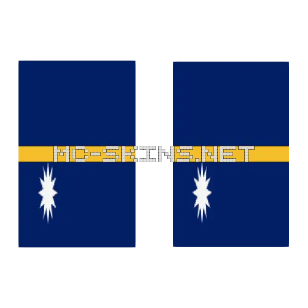 Nauru Flag cape, outside and lining