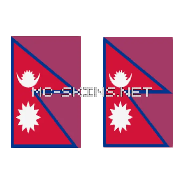 Nepal Flag cape, outside and lining