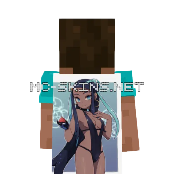 Nessa Swimsuit cape, outside and lining