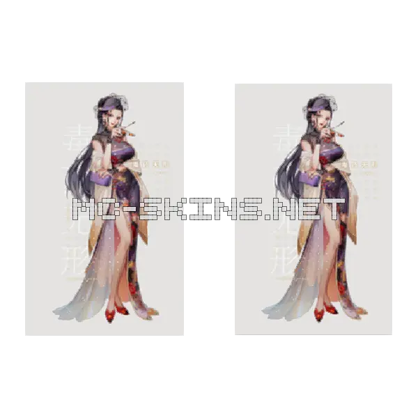 Nico Robin China Dress cape, outside and lining