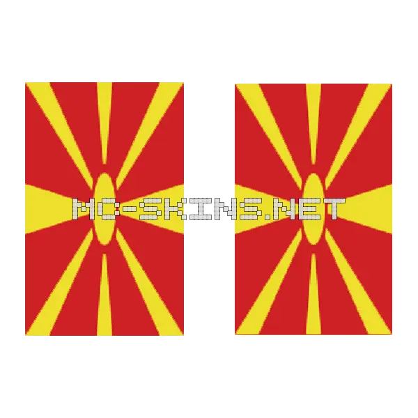 North Macedonia Flag cape, outside and lining