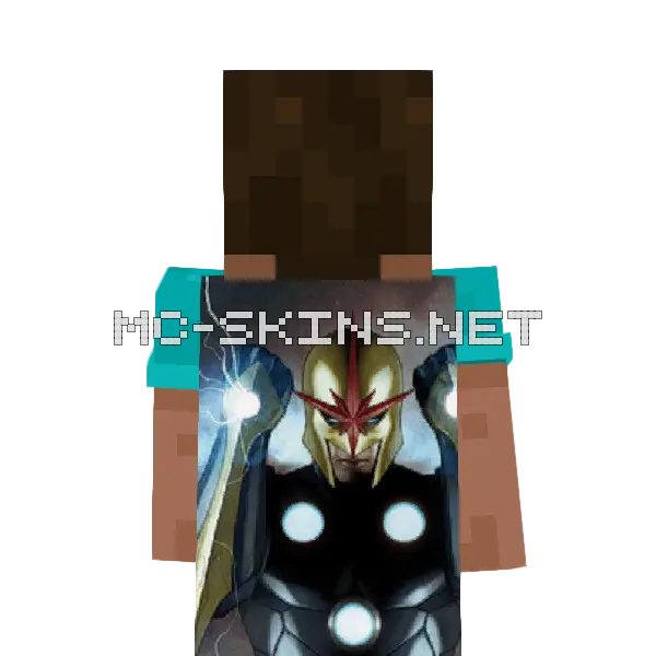 Nova cape, outside and lining