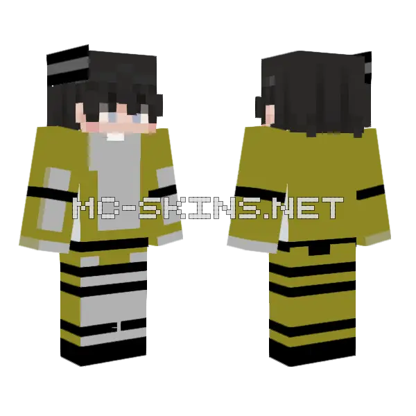 Olive Green Uniform, front and back