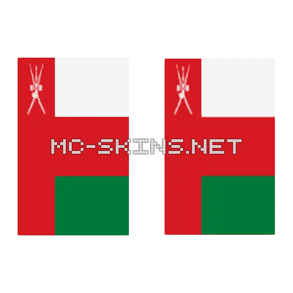 Oman Flag cape, outside and lining