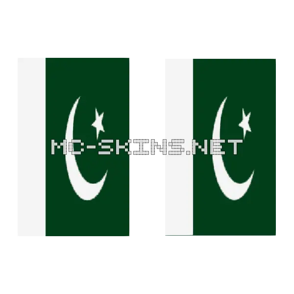 Pakistan Flag cape, outside and lining