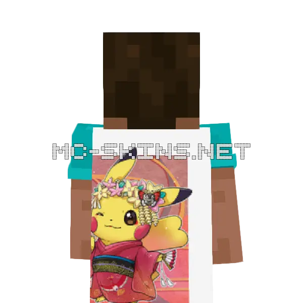 Pikachu Kimono cape, outside and lining