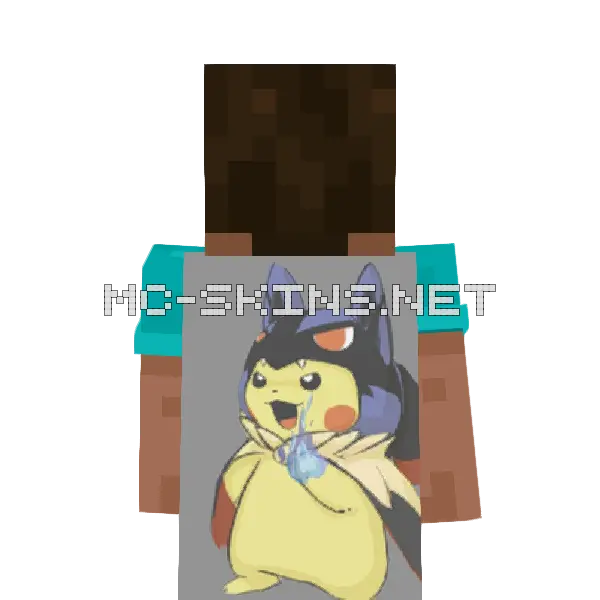 Pikachu Mega cape, outside and lining