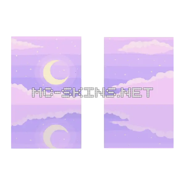 Purple Moon Sky cape, outside and lining