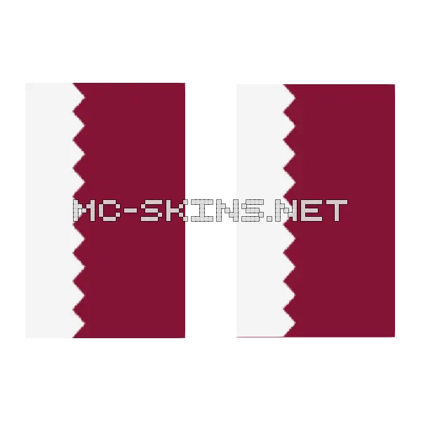 Qatar Flag cape, outside and lining