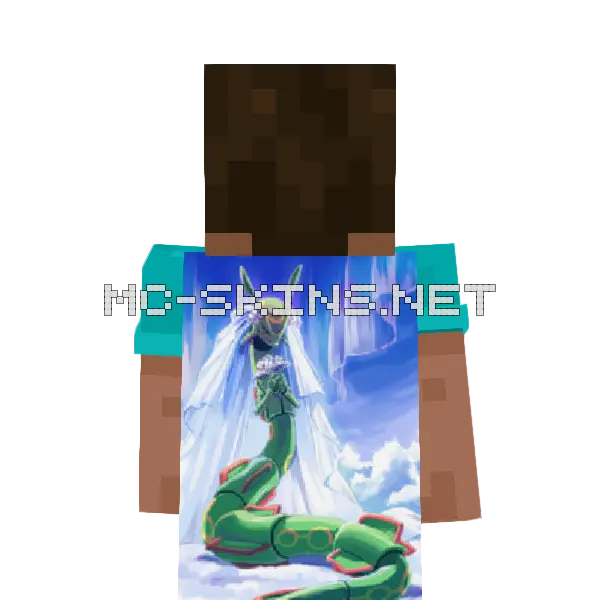 Rayquaza Wedding Dress cape, outside and lining