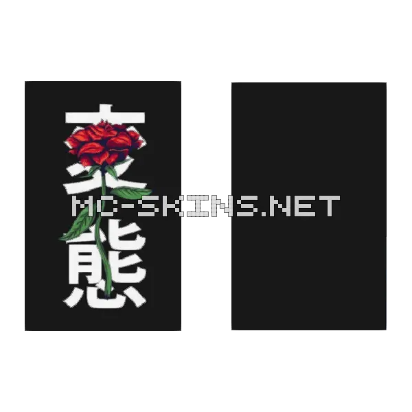 Red Rose Script cape, outside and lining