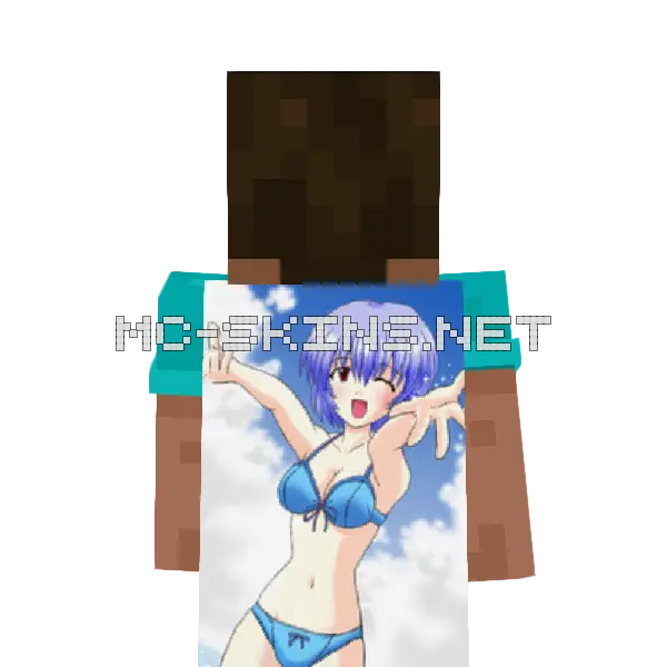 Rei Ayanami Bikini cape, outside and lining
